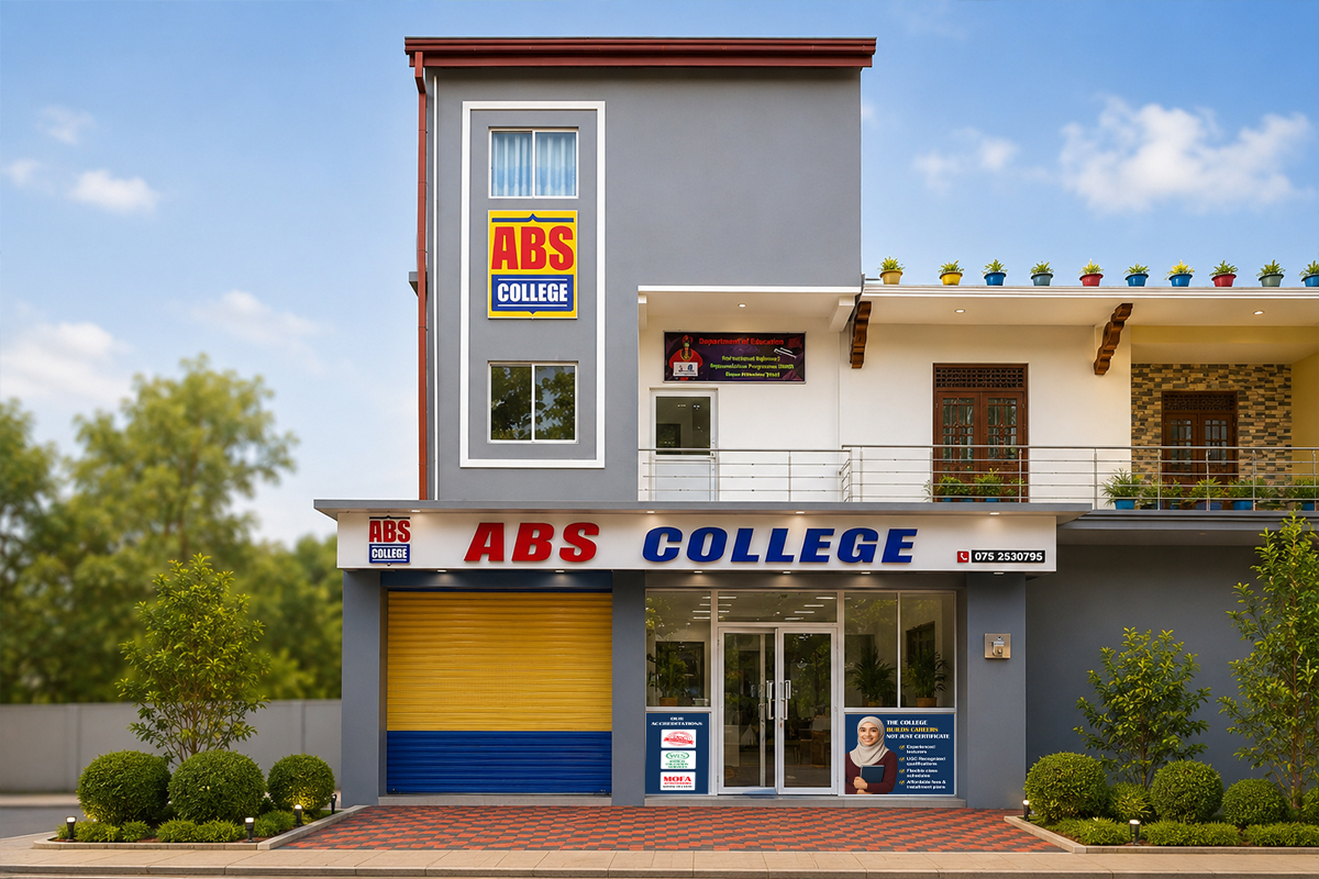 ABS College Banner 2